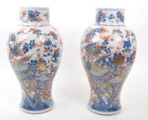 PAIR OF CHINESE TALL GLAZED PORCELAIN VASES