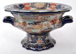 IRONSTONE CHINA - VINTAGE 20TH CENTURY IMARI STYLE CENTERPIECE TAZZA