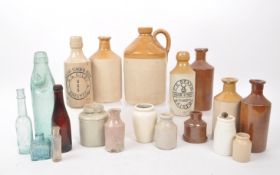 COLLECTION OF STONEWARE & GLASS BOTTLES
