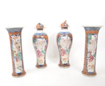 PAIR OF CHINESE EXPORT MANDARIN PALETTE BALUSTER VASES