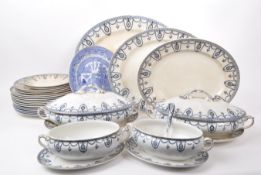 COLLECTION OF VINTAGE WEDGWOOD SEMI-PORCELAIN DINNERWARE
