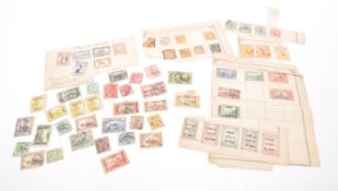 COLLECTION OF 19TH & 20TH CENTURY ASIAN STAMPS
