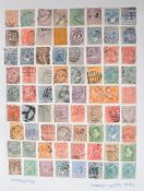 COLLECTION OF 19TH & 20TH CENTURY STAMPS