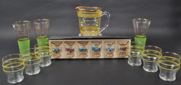 COLLECTION OF VINTAGE LATE 20TH CENTURY LEMONADE GLASSWARE