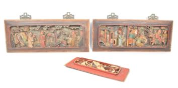 THREE 19TH CENTURY CHINESE WOODEN WALL PLAQUES