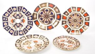 ROYAL CROWN DERBY - COLLECTION OF FIVE 20TH CENTURY IMARI STYLE PLATES