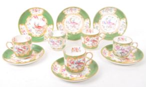MINTON - GREEN COCKATRICE - 20TH CENTURY PART TEA SERVICE