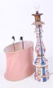TALL PORCELAIN TABLE LAMP AND SHADE