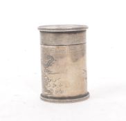 VINTAGE 20TH CENTURY CHINESE FAT MAN COIN STYLE BOX