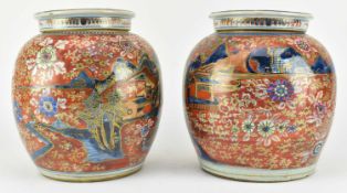 TWO QING DYNASTY AMSTERDAM BONT GINGER JARS 清 18 世纪阿姆斯特丹邦特瓷罐两个