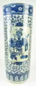 QING DYNASTY BLUE AND WHITE SLEEVE VASE 清 青花博古筒瓶
