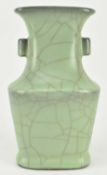 CELADON TWIN HANDLED VASE 青釉冰裂贯耳壶