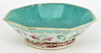 QING DYNASTY FAMILLE ROSE FOOTED BOWL清 粉彩八角贡碗