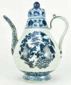 MING XUANDE MARKED BLUE AND WHITE 