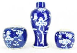 COLLECTION OF THREE QING DYNASTY PRUNUS VASE AND JARS 清 冰梅瓶和罐三个