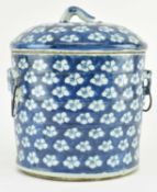 QING XIANFENG / TONGZHI BLUE AND WHITE PRUNUS JAR 清 咸丰同治青花冰梅罐