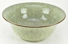 LARGE GEYAO CELADON CRACKLE GLAZED BOWL 哥窑“官”字款大碗