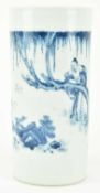 LATE MING BLUE AND WHITE FIGURINE BRUSHPOT 明末清初 青花人物笔筒