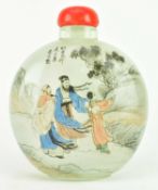 LARGE GLASS INSIDE PAINTED SNUFF BOTTLE