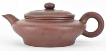 XIYING ZISHA CLAY POTTERY TEA POT BY XU FANGHUAI 徐方怀 紫砂壶