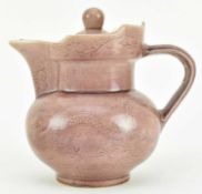 MING CHENGHUA MARK MONK'S HAT EWER 明 成化款 龙纹僧帽壶