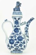 YONGLE BLUE AND WHITE 