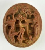 WALNUT CARVING MINIATURE TOGGLE 人物山水 核雕