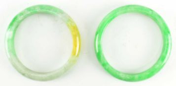 TWO JADE BANGLES 缅甸玉镯两只