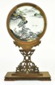 20TH CENTURY EMBROIDERY SCREEN WITH STAND 二十世纪绣花屏