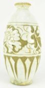 NORTHERN SONG CIZHOU VASE 北宋磁州窑花卉瓶