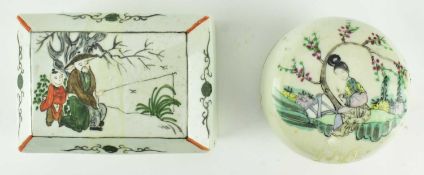 TWO QING FAMILLE ROSE INKSTONE BOX & SEAL BOX 清 粉彩人物墨盒印泥盒