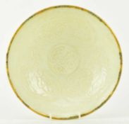 NORTHERN SONG DYNASTY DINGYAO 