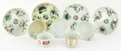 GROUP OF NINE QING DYNASTY CERAMIC PIECES 清 粉彩杯碟九件