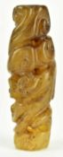 BROWN JADE CARVED PENDANT 糖玉 '祥云‘ 吊锤