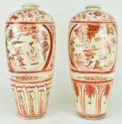 PAIR OF RED & GREEN CIZHOU POTTERY VASES 磁州红绿彩开光人物瓶一对