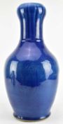 QING / REPUBLIC MONCHROME BLUE GLAZED CERAMIC VASE 清 民国 刻龙纹蒜头瓶