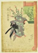 UTAGAWA KUNISADA 1786-1865 - ONOE KIKUGORÔ WOODBLOCK PRINT 尾上菊五郎