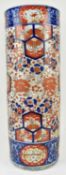 JAPANESE MEIJI PERIOD IMARI UMBRELLA STAND 日本 明治 伊万里雨伞桶 62公分
