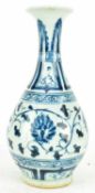 BLUE AND WHITE PORCELAIN YUHUCHUN VASE 青花 花卉玉壶春瓶