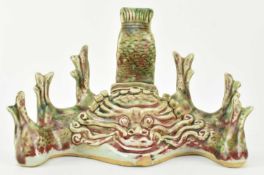 FLAMBE-GLAZED 'DRAGON' BRUSH HOLDER 窑变红釉 笔架