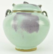 NORTHERN SONG STYLE JUN WARE BUBBLE BOWL WITH LID 鈞窑变釉红斑气泡罐