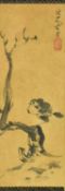 FOLLOWER OF ZHU DA - BIRD 朱耷 款 花鸟