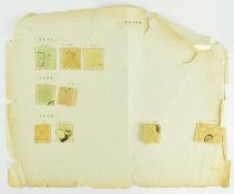 QING DYNASTY IMPERIAL CUSTOM POST STAMPS 1878-1894 大清大龙邮票