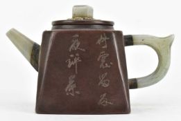 QING JADE & PEWTER INLAID ZISHA TEAPOT 清 杨彭年造款镶玉锡包紫砂壶