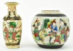 TWO QING NANKING CRACKLED PIECES 清 仿哥窑广彩人物罐和小瓶