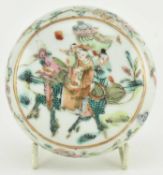TWO QING DYNASTY CERAMIC FAMILLE ROSE SEAL BOXES 清 粉彩印泥盒两个