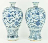 PAIR OF MING BLUE AND WHITE MEIPING VASES 明 青花缠枝牡丹梅瓶一对