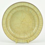 QING DYNASTY GE-TYPE PLATE 清 哥釉小盘