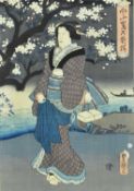 UTAGAWA KUNISADA - PORTRAIT OF A LADY PRINT 歌川国贞 -女士 印刷品