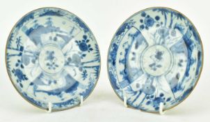 PAIR OF QING DYNASTY BATAVIA BLUE AND WHITE SAUCERS 清 紫金釉青花碟两件